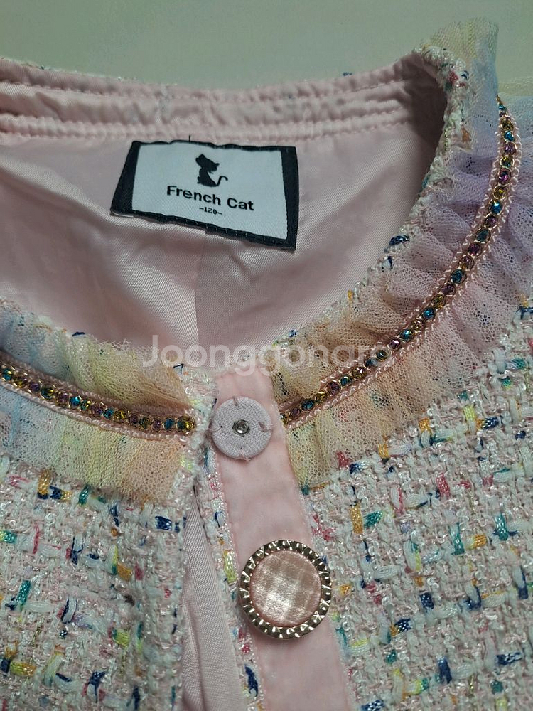 프랜치캣 트위드자켓(120)--1