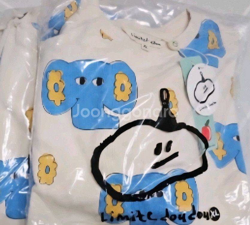 리미떼두두 25 상하셋업- 코끼리 퍼피 XL--0