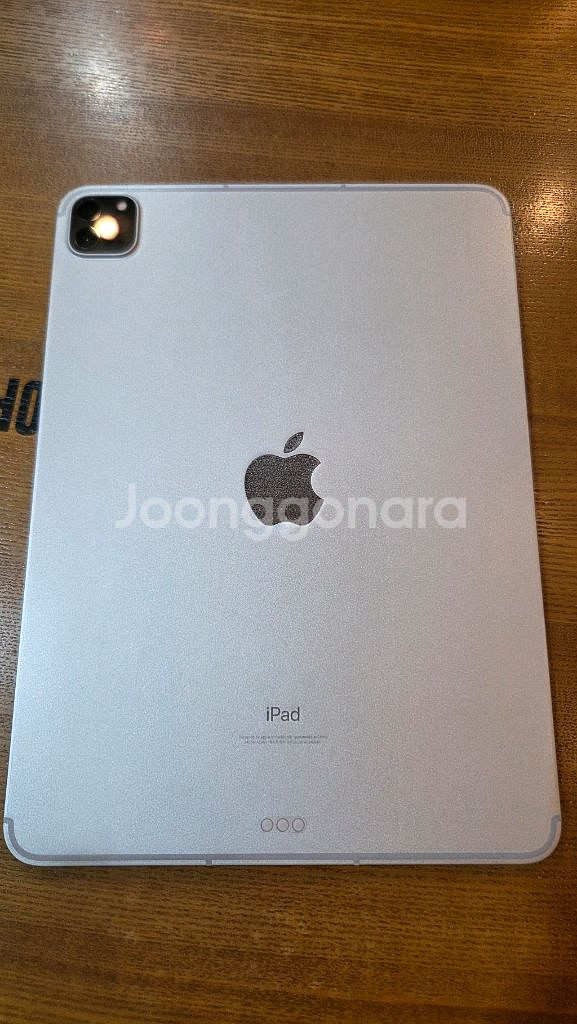 매키포함 아이패드 프로 11인치 M1 128 셀룰러 실버--0