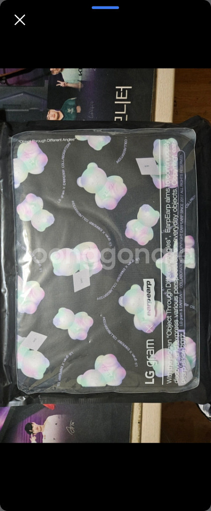 LG 그램 노트북 파우치--0