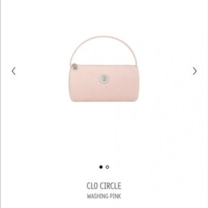 미닛뮤트 클로서클 워싱핑크 색상