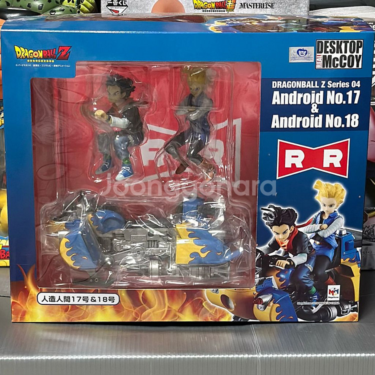 드래곤볼 데스크탑 리얼맥코이 인조인간--0