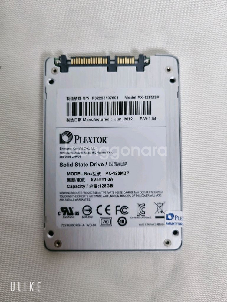 플렉스터 SSD 128GB--1