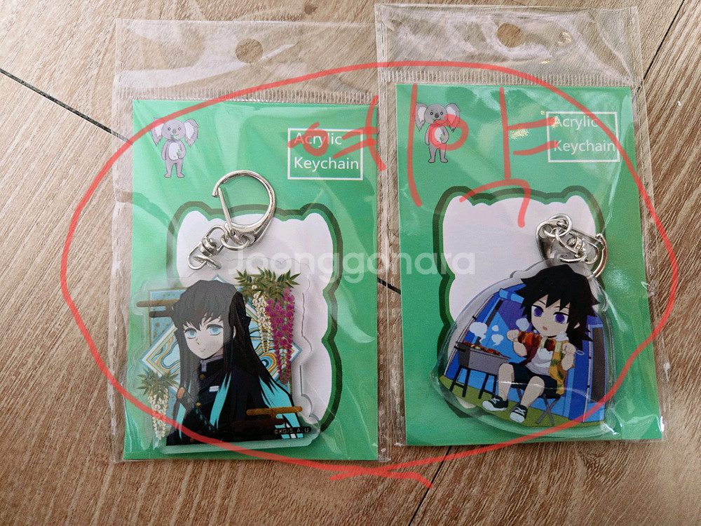 귀멸의칼날 아크릴키링(미개봉) 판매합니다.(이노스케.텐겐.탄지로.이노스케.네즈코.젠이츠)--1