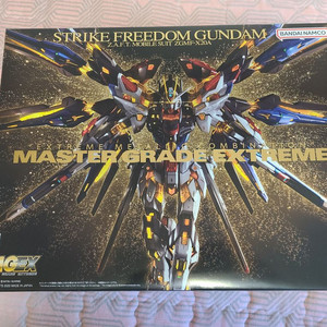 MGEX 스트라이크 프리덤 건담 판매합니다 건담 반다이
