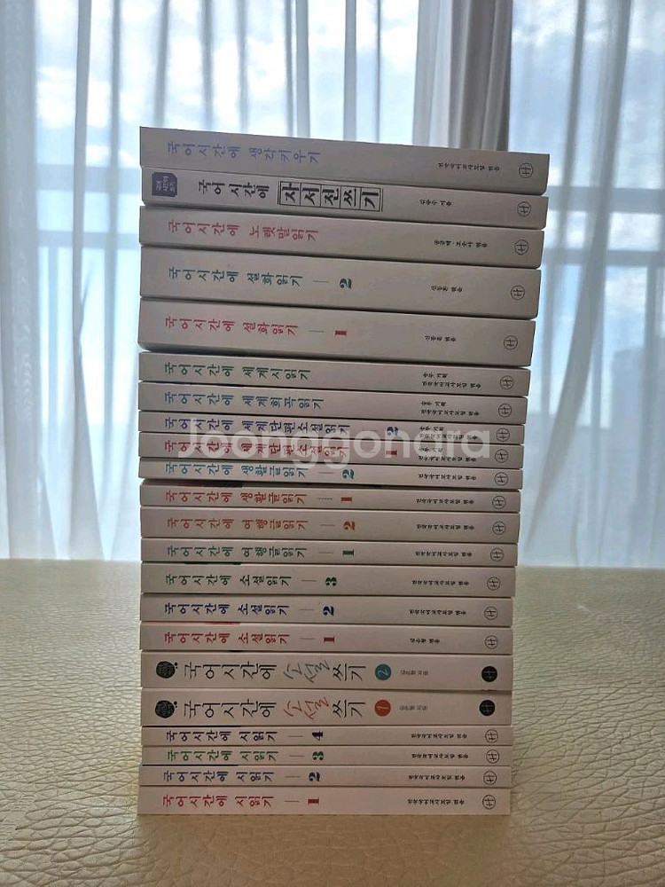 국어시간에시리즈22권(최상)--3