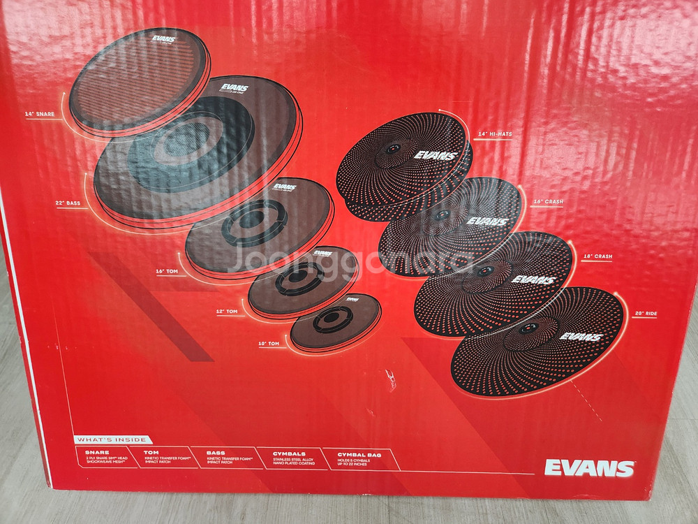 심벌들 팝니다. (보스포러스,사비안,에반스)--1