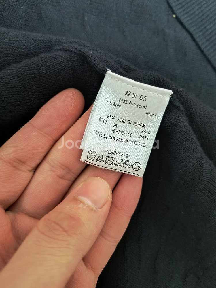 다니엘크레뮤 반팔 니트 가디건 급처분합니다!--3