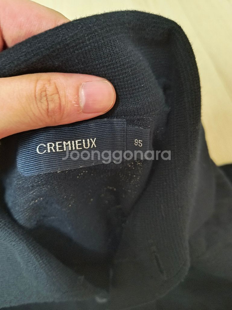 다니엘크레뮤 반팔 니트 가디건 급처분합니다!--2