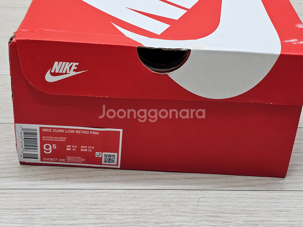 나이키 덩크 로우 레트로 프리미엄 화이트 앤 블랙 275--5