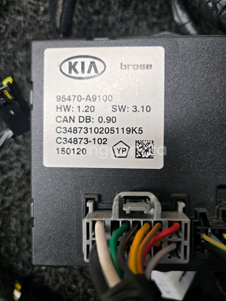 올뉴카니발 전동트렁크 개조 셋트 판매원해요--5