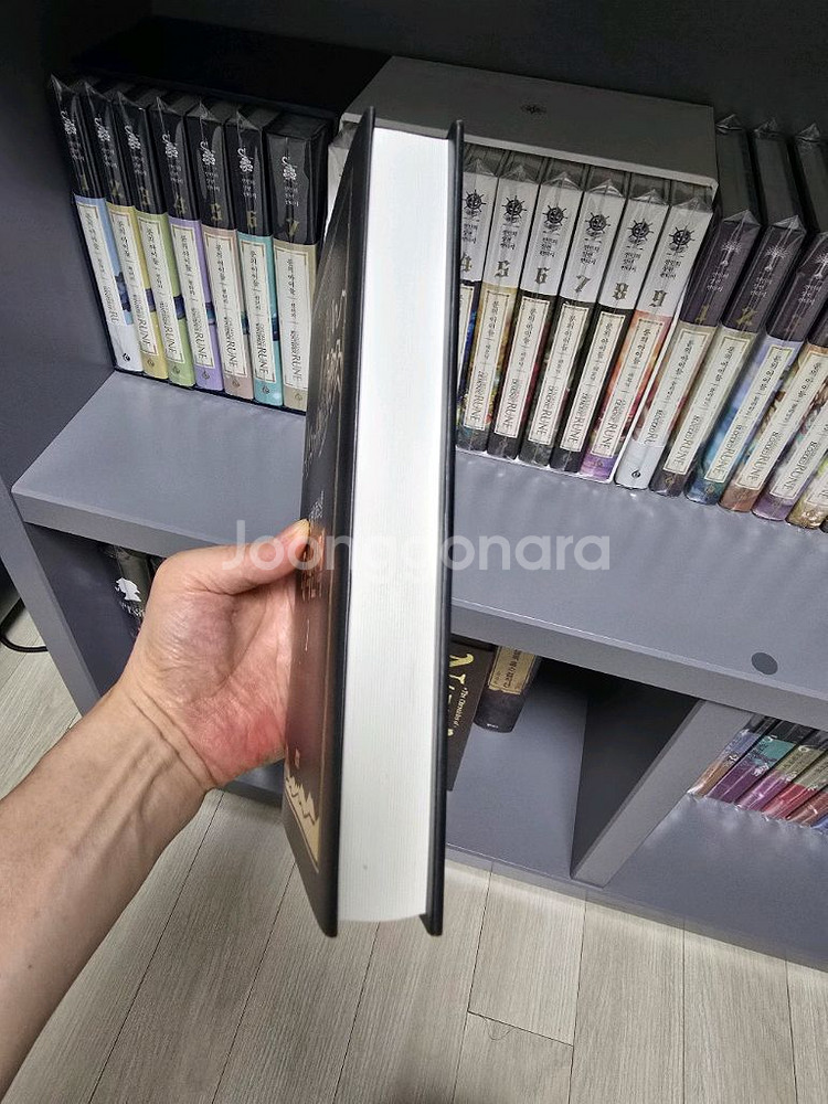 태백산맥 등단50주년 개정판 양장본 박스판세트--2