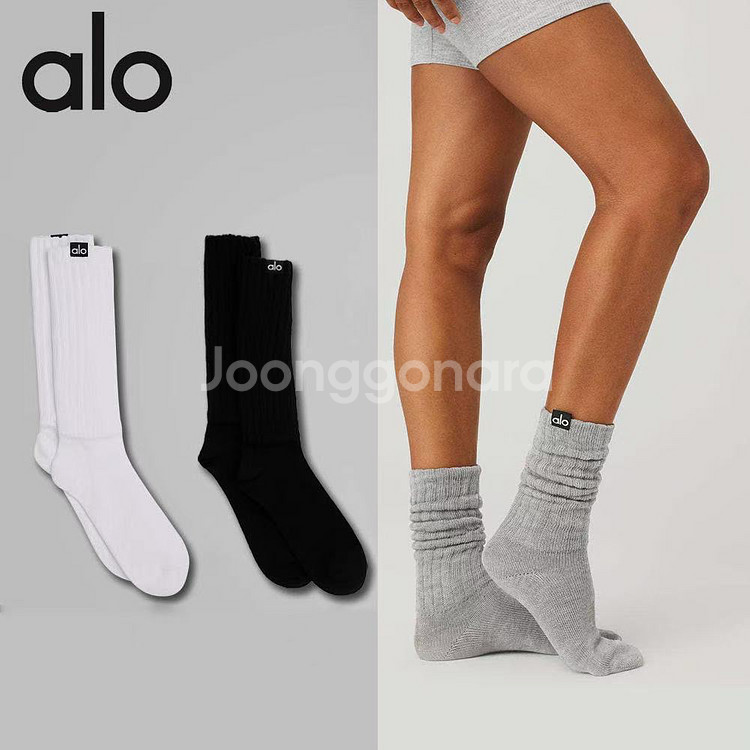 알로 양말 개당 1.3--2