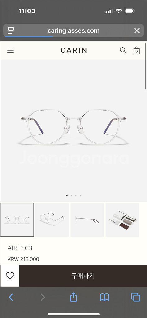 카린 AIR 투명 안경 풀박스--3