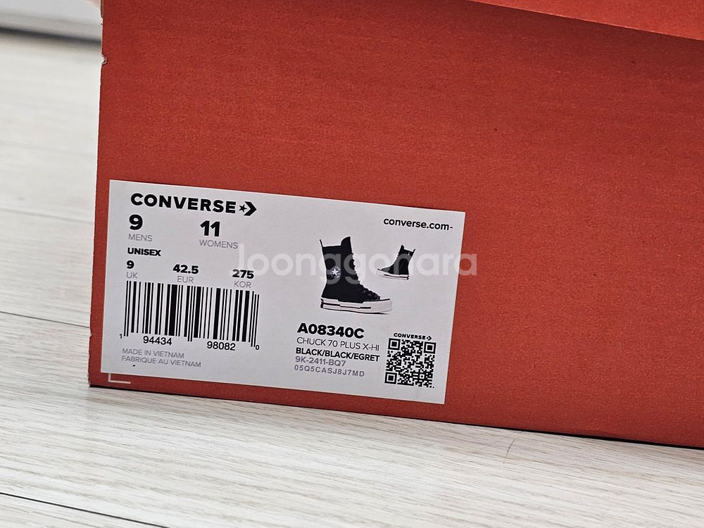 컨버스 척 70 플러스 엑스하이 레더 블랙 275--3