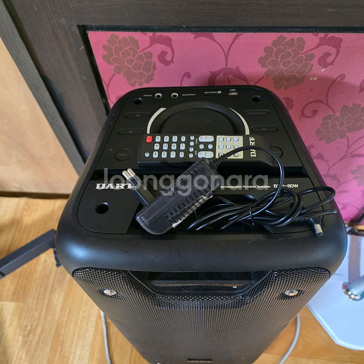 DART BXP-80W 앰프 블루투스 스피커--2