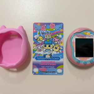 다마고치 유니 엔젤 알다마