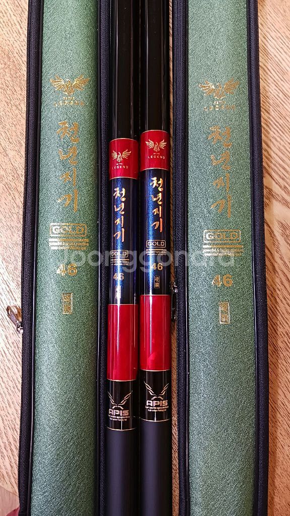 천년지기골드 46칸 미사용제품 대물낚시대 민물낚시대--0