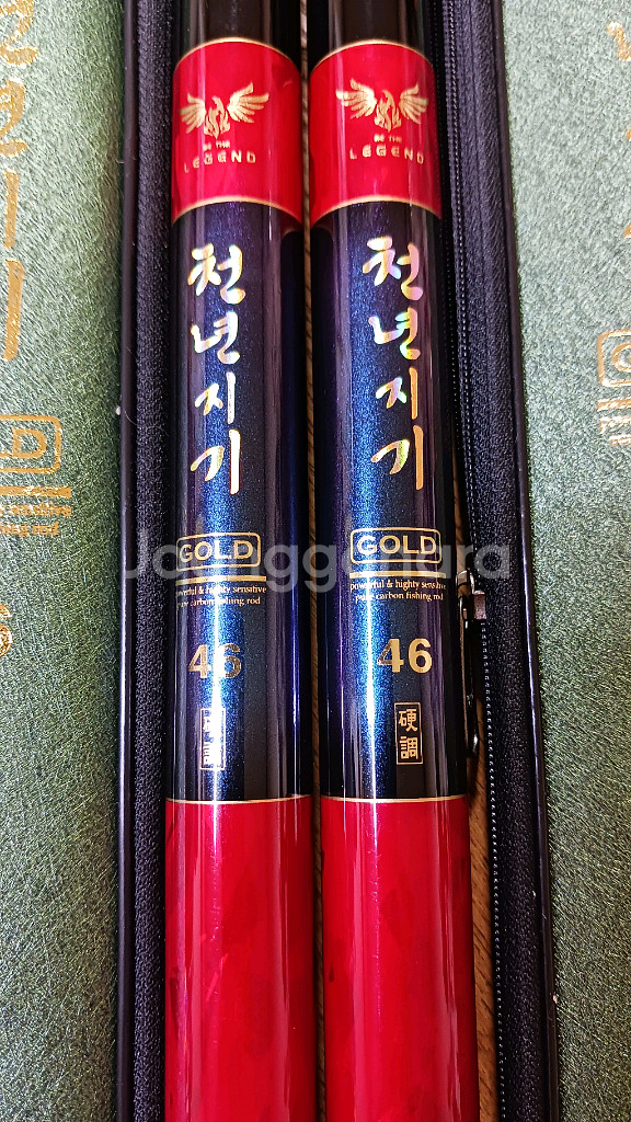 천년지기골드 46칸 미사용제품 대물낚시대 민물낚시대--1