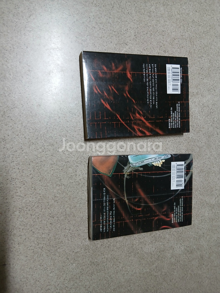 Oh!Great - 마인 (魔人) 1-2 완 (초판) (2권만 밀봉)--2