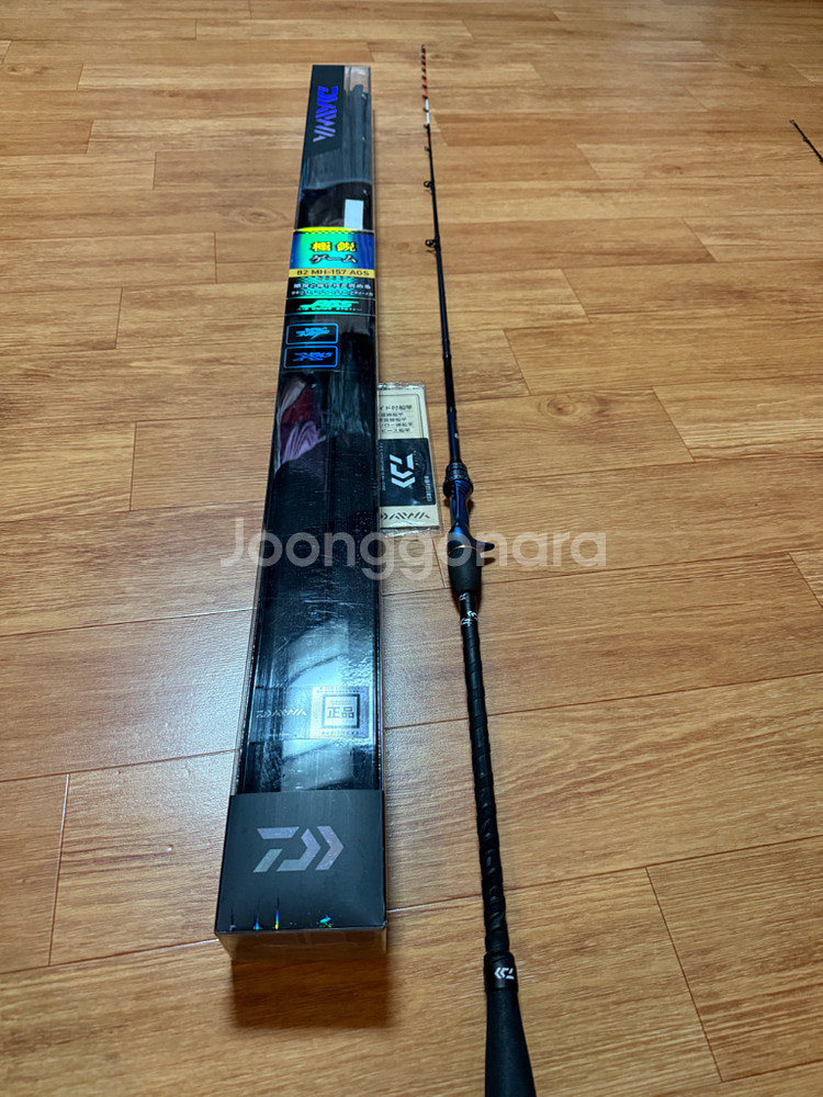 다이와 극예게임 82mh157(보증서 있음)--0