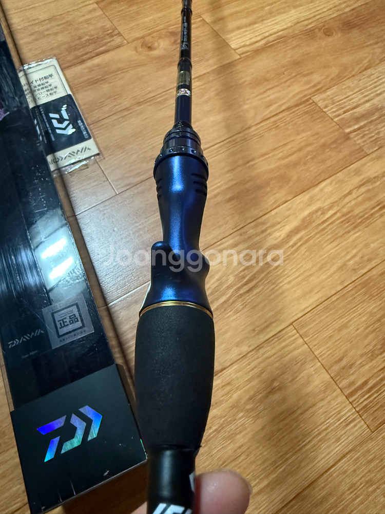 다이와 극예게임 82mh157(보증서 있음)--2