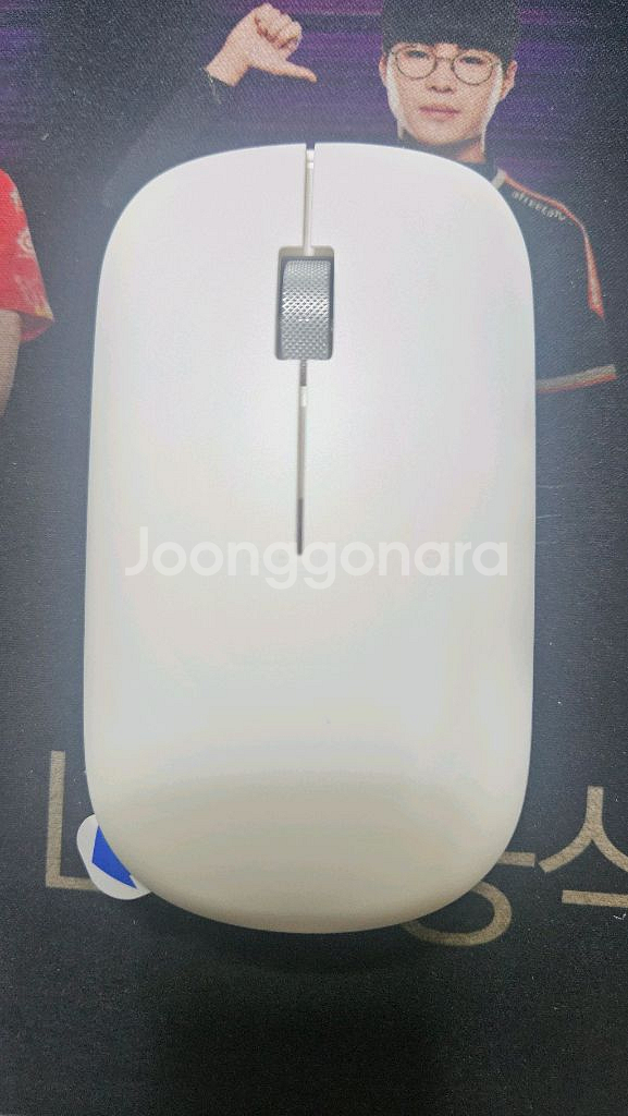 LG 저소음 무선마우스--1