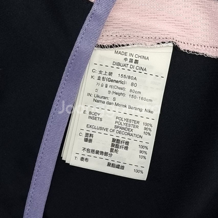 나이키 여성 집업 져지 트랙탑 트레이닝 운동복 츄리닝--4