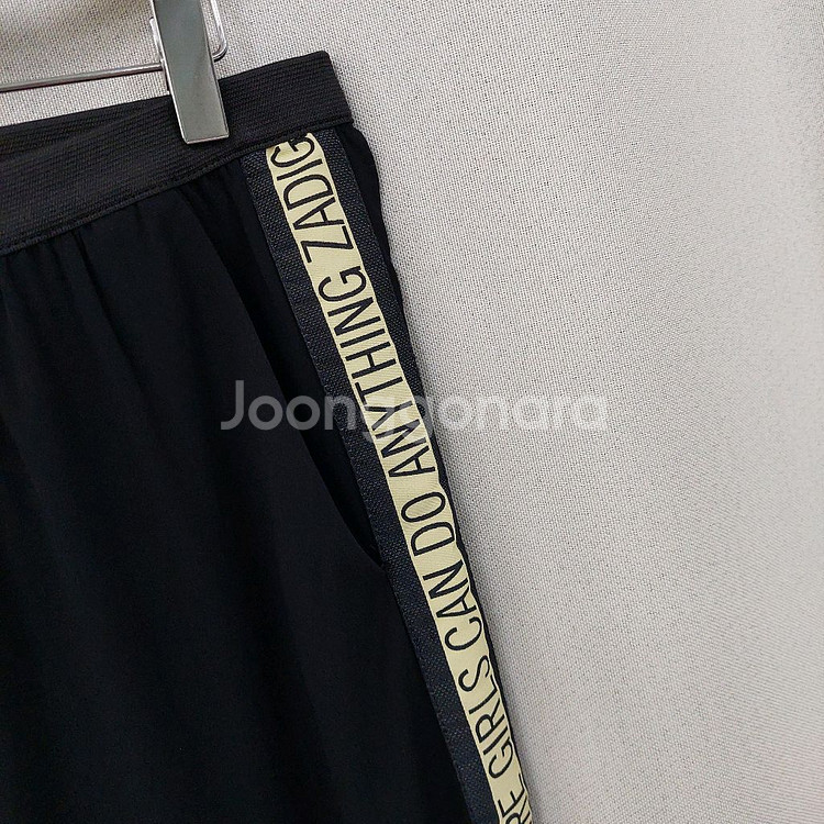 자딕앤볼테르 블랙 트랙 팬츠--2