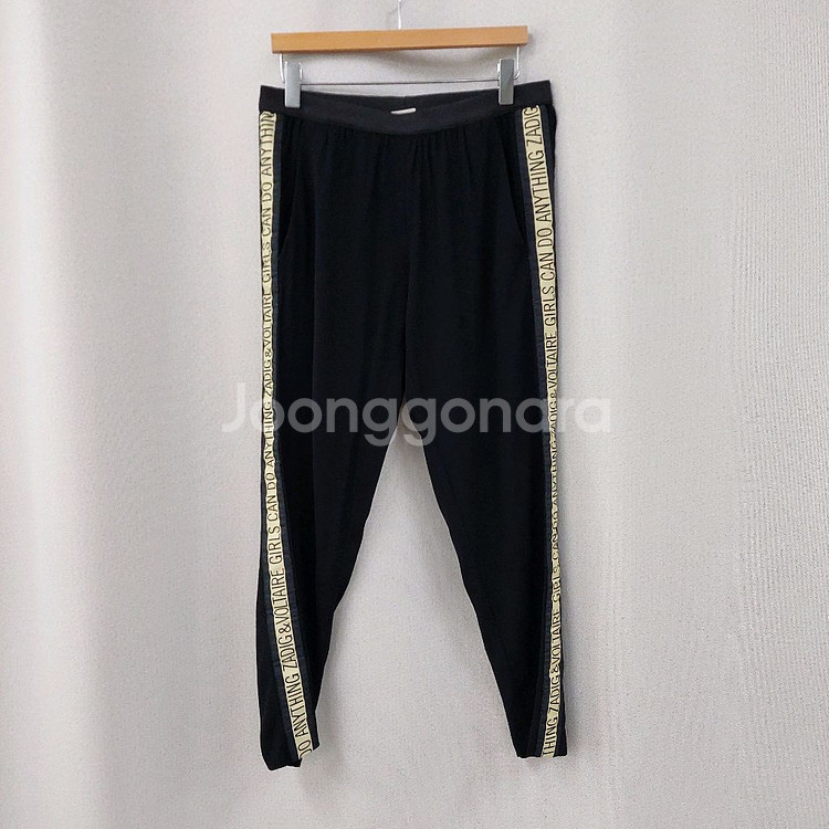 자딕앤볼테르 블랙 트랙 팬츠--0