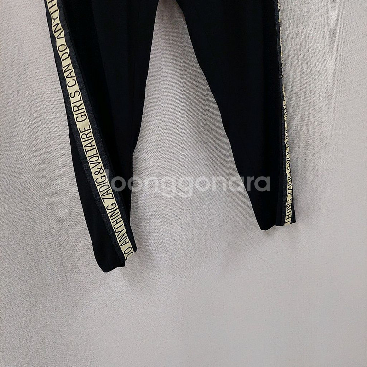 자딕앤볼테르 블랙 트랙 팬츠--3