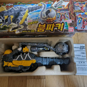 수전전대 쿄류저 파워레인저 다이노포스 붐파키