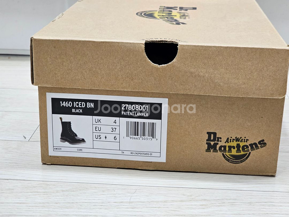 닥터마틴 1460 아이스드 벤 UK4--3