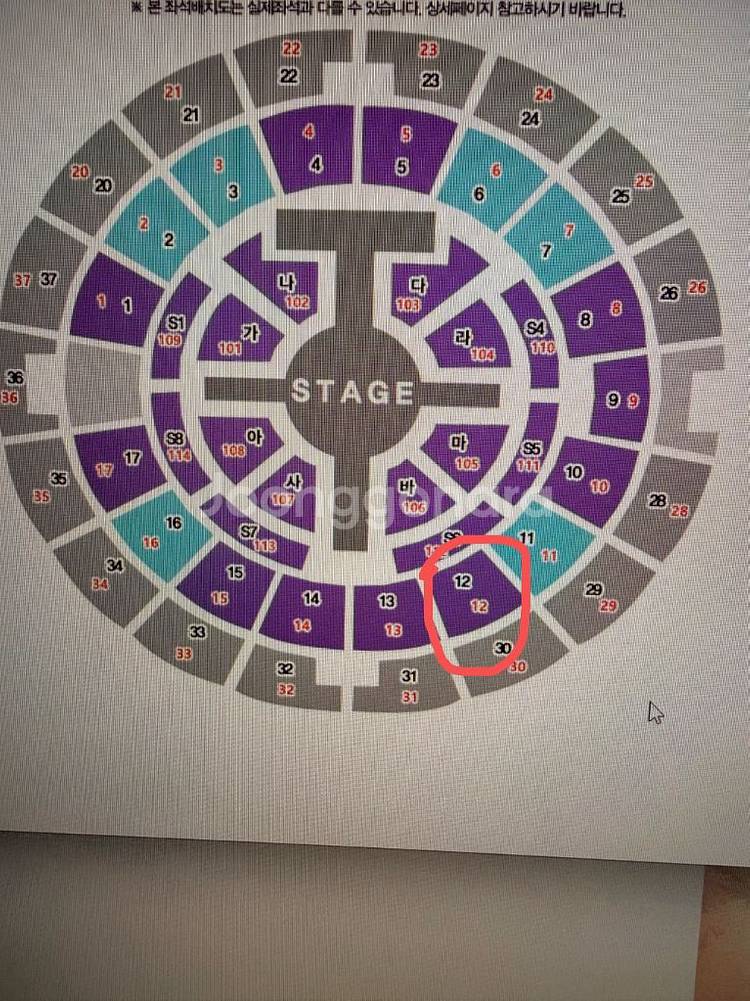 이찬원 서울콘서트 찬가 VIP석 일요일 2연석--1