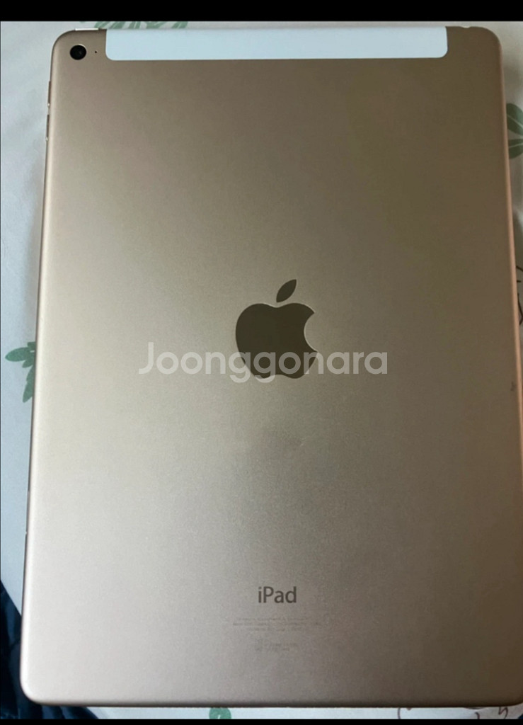 아이패드 에어 2세대 128기가--1