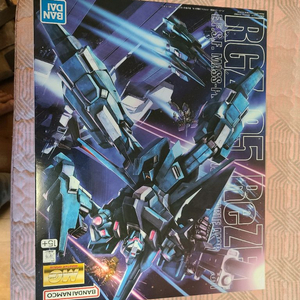 MG 리젤 판매합니다 건담 반다이 건프라