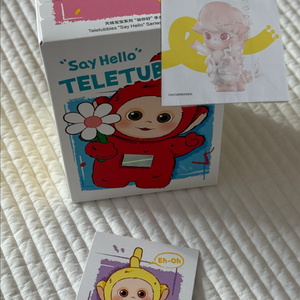 (팝마트 종이가방 증정) 텔레토비 안녕 시리즈