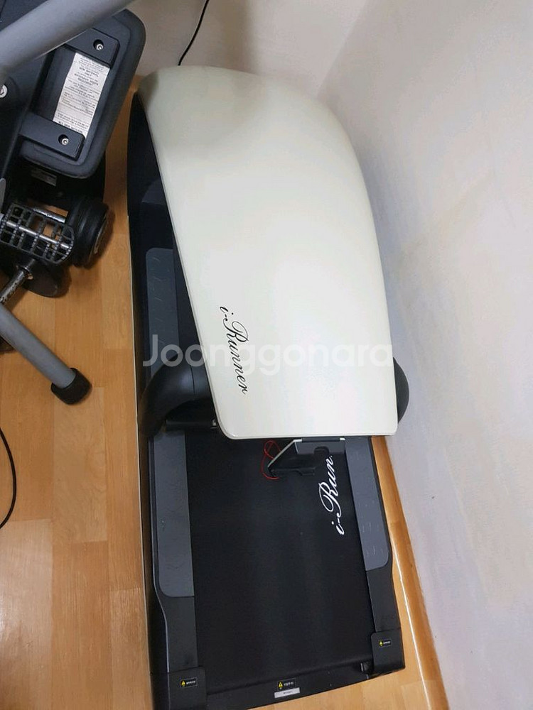 아이러너 런닝머신--7