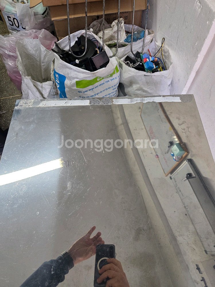 우성 수냉식 제빙기 50k--0