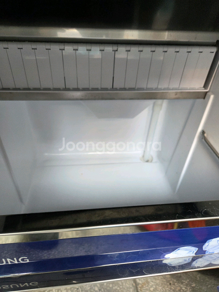 우성 수냉식 제빙기 50k--6