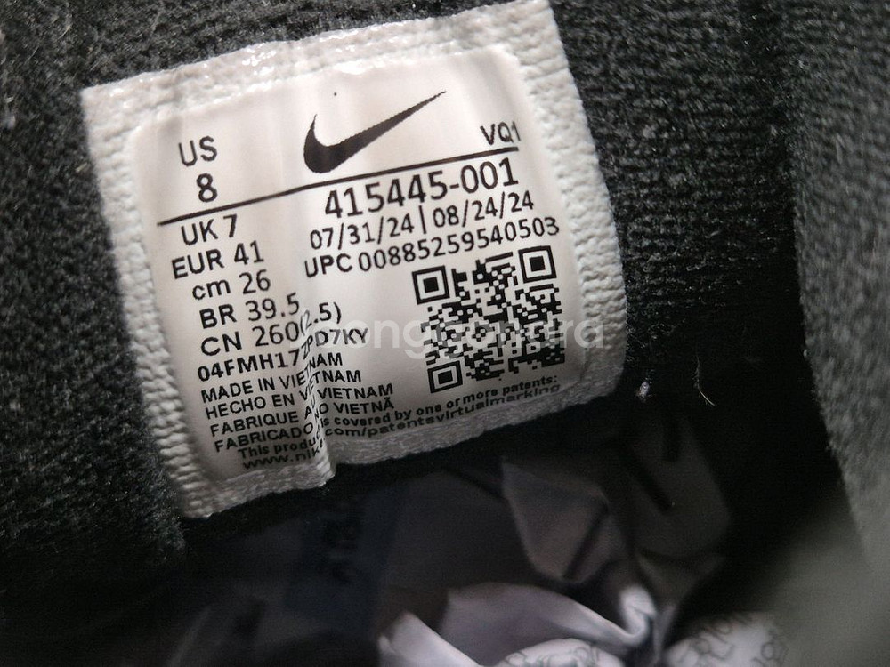 나이키 에어 모나크 260--8