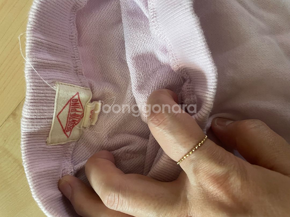 베베드피노 바지 100사이즈--2