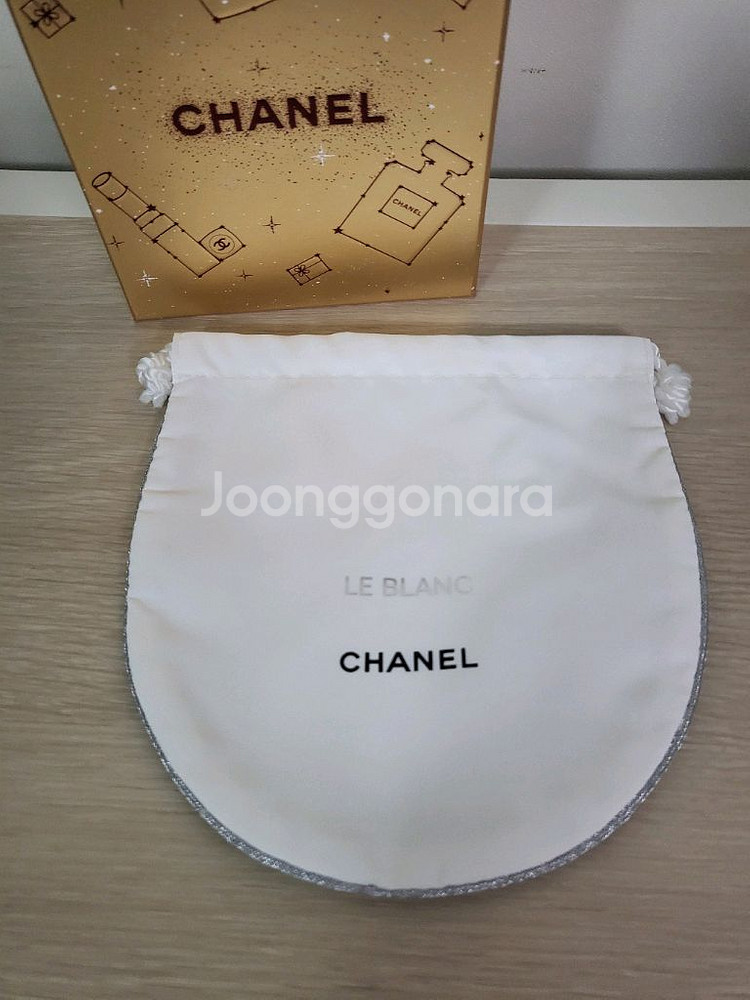 정품) 샤넬 화이트 복조리 파우치 (코스메틱)--0