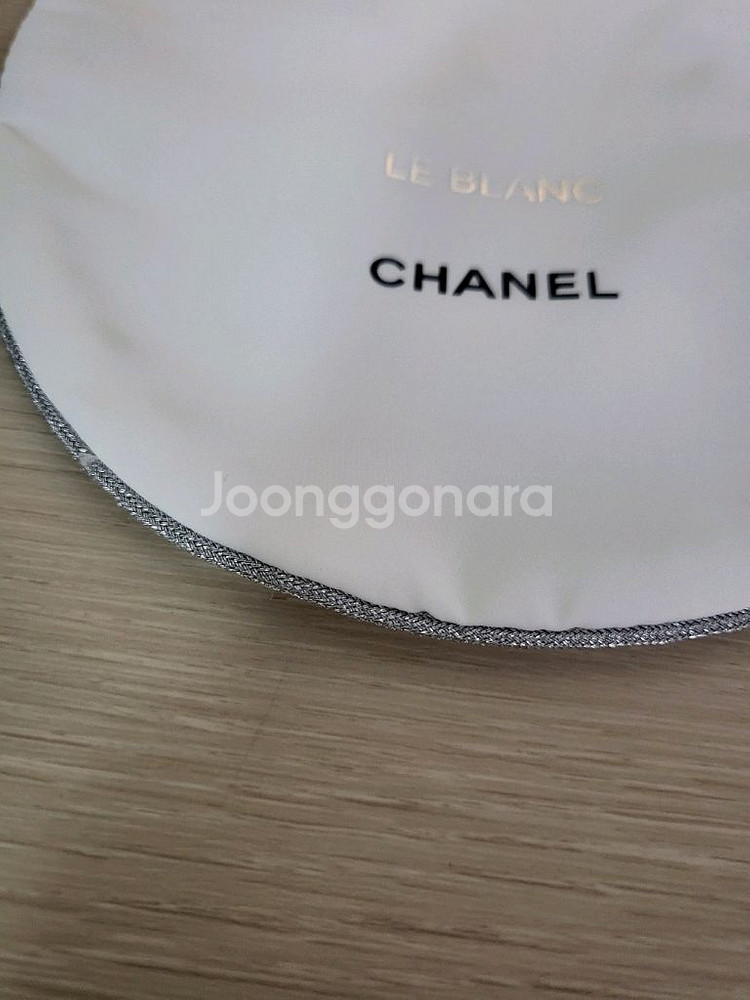 정품) 샤넬 화이트 복조리 파우치 (코스메틱)--1