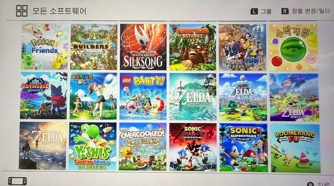 닌텐도 스위치 OLED 1테라 게임 가득 채워 팝니다.--4