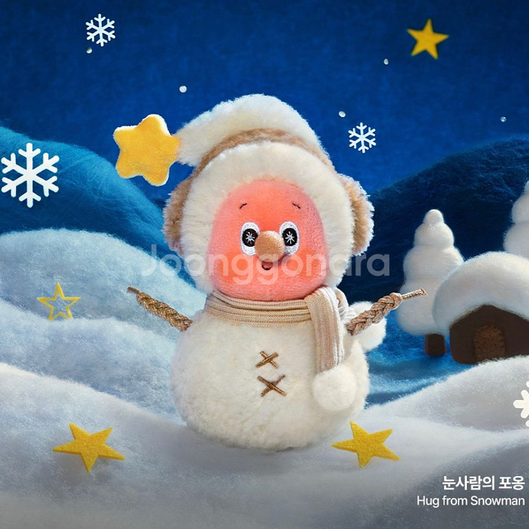 [정가양도,새상품] 팝마트 작은별 일기예보 눈사람--1