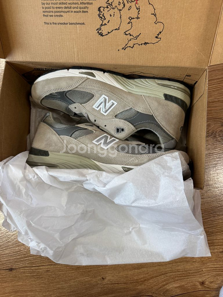 뉴발란스 991 그레이 UK8 새상품 팝니다--4