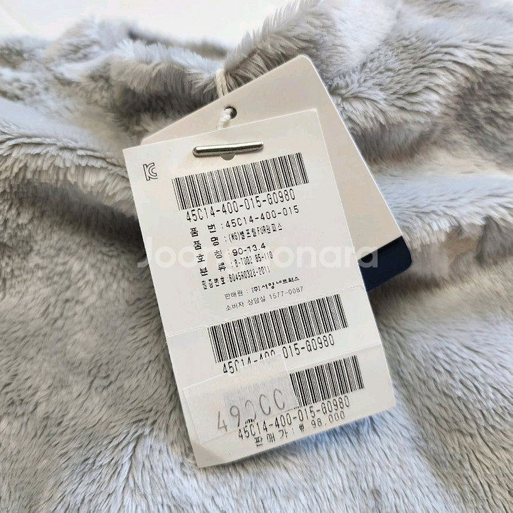 새상품) 블루독 퍼원피스 90사이즈--5