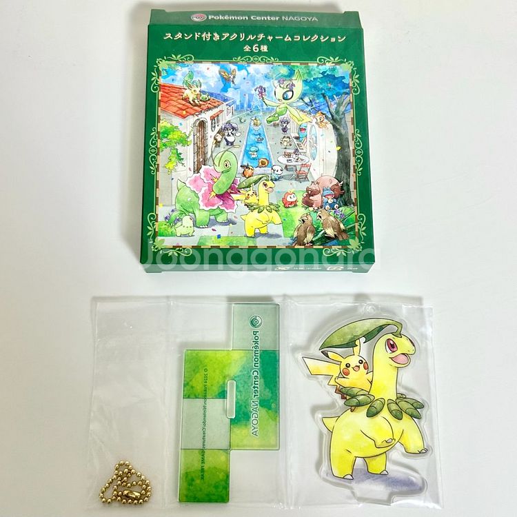 포켓몬센터 나고야 피카츄 베이리프 아크릴 스탠드 키링--0
