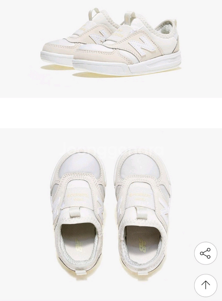 뉴발란스 키즈 운동화 190 새상품--0